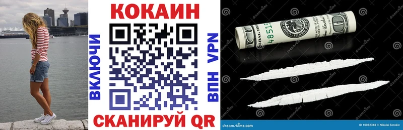 shop Telegram Гдов omg ТОР COCAIN Перу как найти закладки