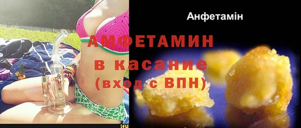spice Алзамай