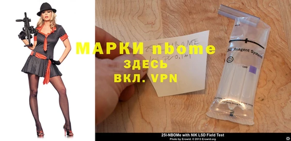 spice Алзамай