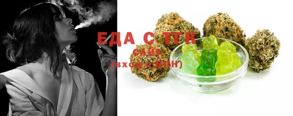 COCAINE Кулебаки