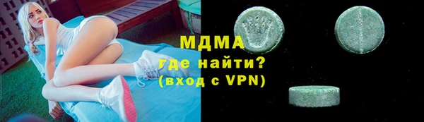 spice Алзамай