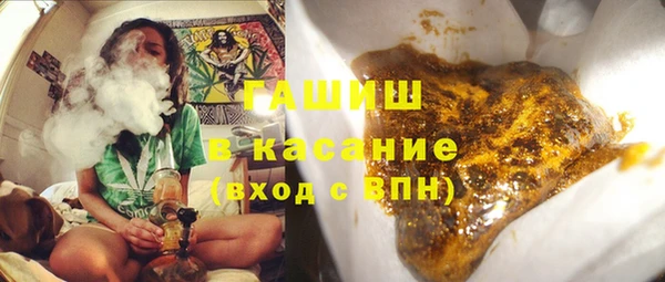 spice Алзамай