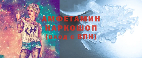 spice Алзамай